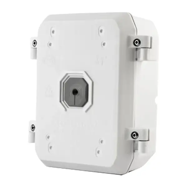 Doza dedicata CCTV de exterior 200x150x85, Cambox BB-1520