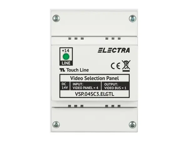Doza derivatie panouri video videointerfon Electra, 4 intrari, maxim 3 panouri video aditionale, carcasa ABS, montaj sina DIN, VSP.04SC3.ELGTL