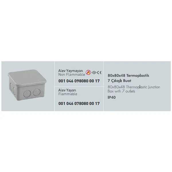 Doza termo PT 85 x 85 x 48