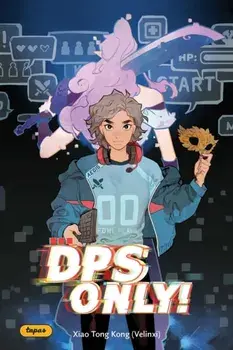 DPS Only!, Paperback/Velinxi