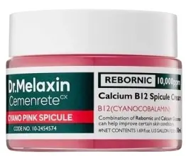 Dr. Melaxin Cremă de față Cemenrete Cyano Pink Spicule, 50 ml