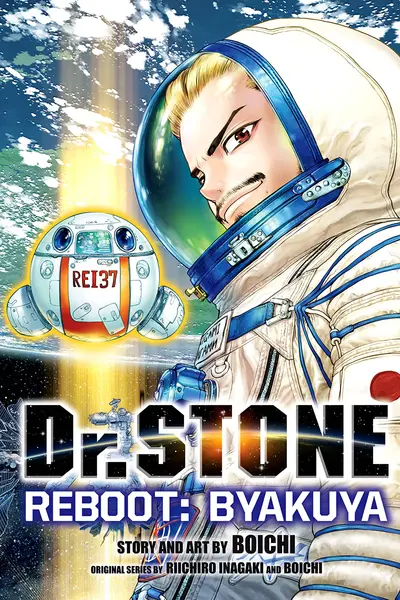 Dr. STONE Reboot: Byakuya