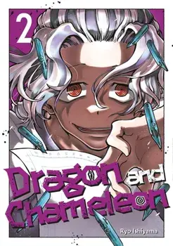 Dragon and Chameleon 02, Paperback/Ryo Ishiyama