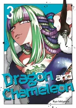 Dragon and Chameleon 03, Paperback/Ryo Ishiyama