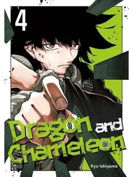Dragon and Chameleon 04, Paperback/Ryo Ishiyama
