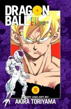 Dragon Ball Full Color Freeza ARC, Vol. 5, Paperback/Akira Toriyama