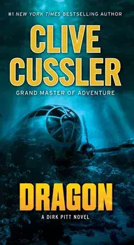 Dragon/Clive Cussler