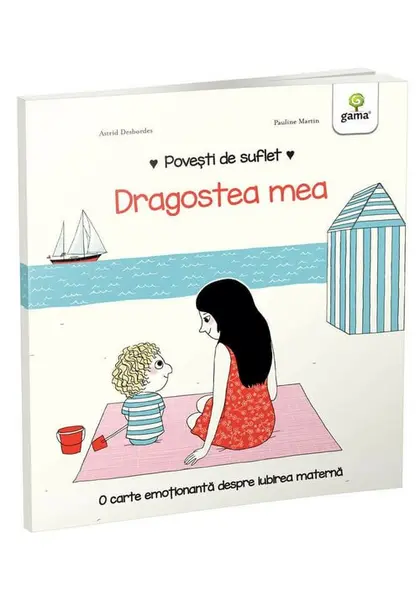 Dragostea mea
