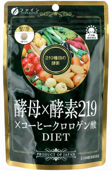 Drojdie de bere, enzime și cafea verde, 150 tablete, Fine Japan