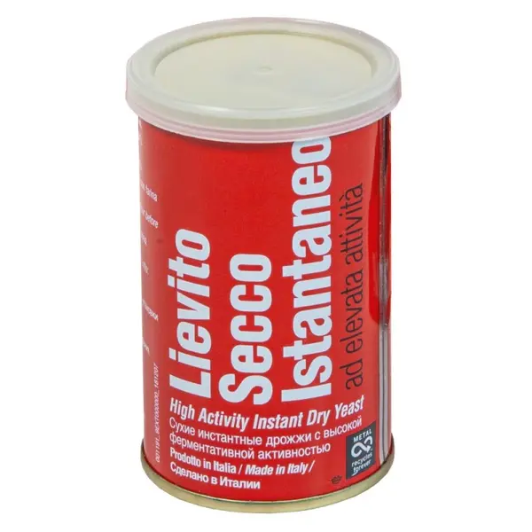 Drojdie Uscata, Italmill, 100 g
