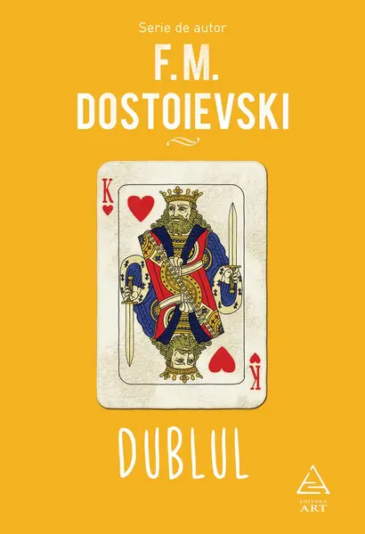 Dublul - F.M. Dostoievski