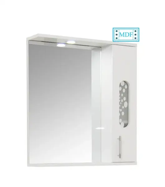 Dulap baie suspendat seria 177 cu oglinda, front MDF, montat, alb, 65x71 cm