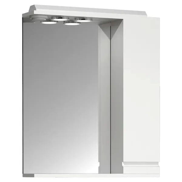 Dulap Cu Oglindă 60/71/14 cm