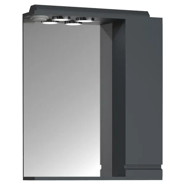 Dulap Cu Oglindă 60/71/14 cm