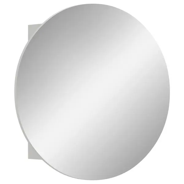 Dulap Cu Oglindă 70/70/18 cm