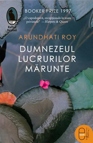 Dumnezeul lucrurilor mărunte (ebook)