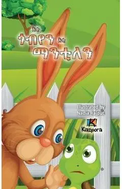 E'ti G'obYen E'ti ManTilen - The Tortoise and the Hare - Children's story - Kiazpora