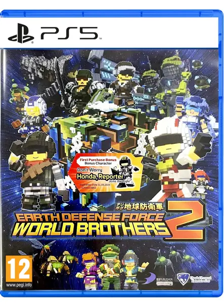 Earth Defense Force World Brothers 2 PC