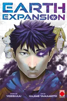 Earth Expansion Volume 1, Paperback/Yosshaa!