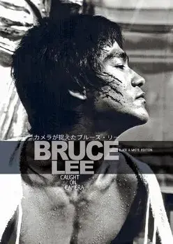 Eastern Heroes Bruce Lee special Caught on Camera, Paperback/Rick Baker