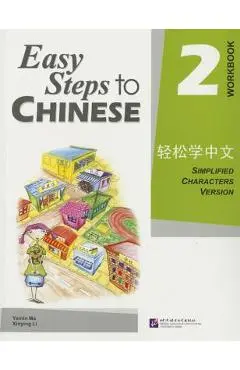 Easy Steps to Chinese 2 (Workbook) (Simpilified Chinese) - Yamin Ma