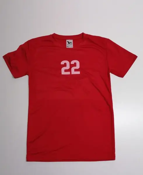 Echipament fotbal Malfini personalizat, marimea S