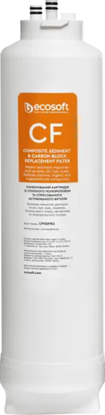 Ecosoft CF prefiltru complex pentru filtrele CROSS
