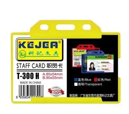 Ecuson orizontal rigid transparent 85 x 55 mm 5/set Ecuson orizontal rigid transparent 85 x 55 mm 5/set