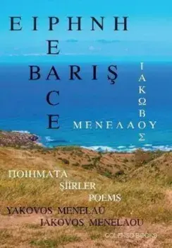 Eirene - Baris - Peace. Poiemata - Siirler - Poems, Paperback/Iakovos Menelaou