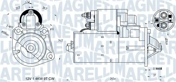 Electromotor (12V, 1,4kW) potrivit VOLVO C70 II, S40 II, V50; FORD FOCUS II 2.4 2.4D 2.5 01.04-06.13