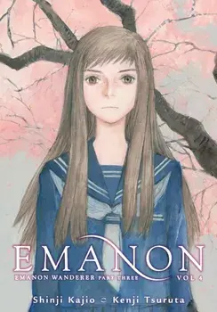 Emanon Volume 4: Emanon Wanderer Part Three, Paperback/Kenji Tsuruta
