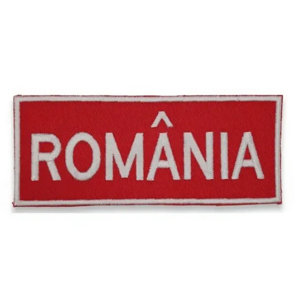 Emblema Brodata Rosie Romania piept - Default Title