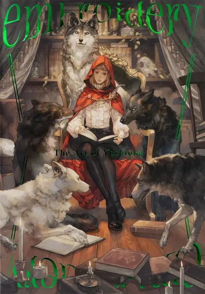 embroidery : The Art of Yoshioka