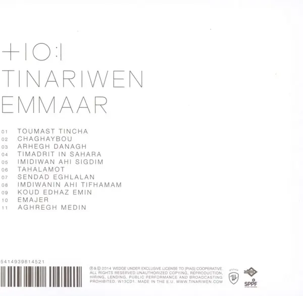 Emmaar | Tinariwen