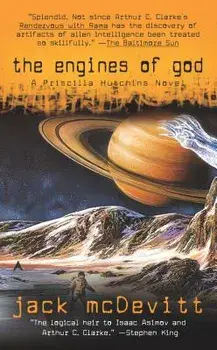 Engines of God/Jack McDevitt