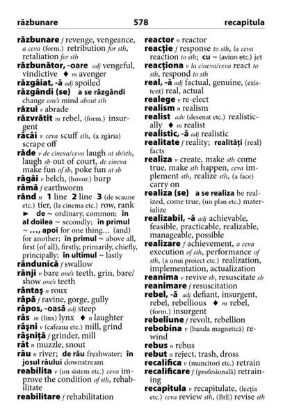 Engleza - dictionar de buzunar |