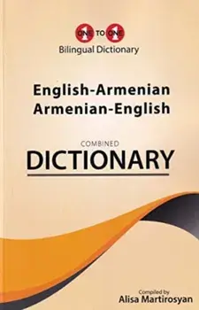 English-Armenian & Armenian-English One-to-One Dictionary Exam Suitable, Paperback/A Martirosyan