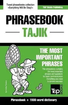 English-Tajik phrasebook and 1500-word dictionary, Paperback/Andrey Taranov