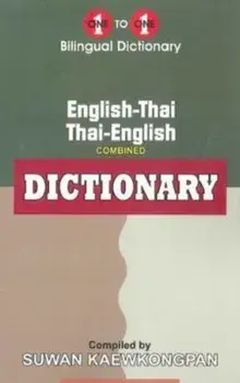 English-Thai & Thai-English One-to-One Dictionary (exam-suitable), Paperback/S Kaewkongpan