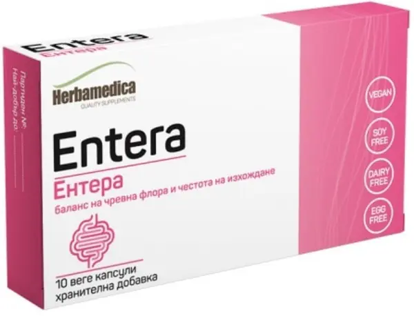 Entera, 10 capsule vege, Herbamedica