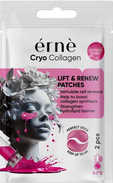 Erne Plasturi revitalizanți pentru ochi Cryo Collagen, 2 buc