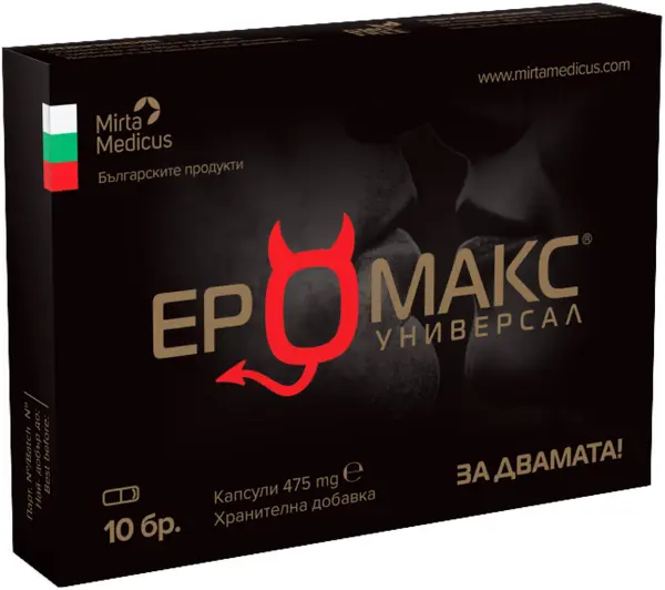 Eromax Universal, 475 mg, 10 capsule, Mirta Medicus