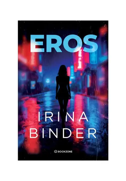 EROS - Irina Binder