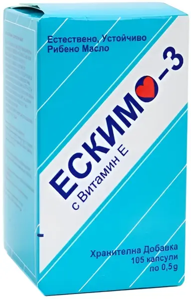 Eskimo-3 cu vitamina E pentru funcționarea normală a inimii, 105 capsule, Eskimo