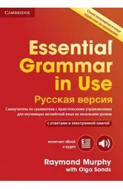 Essential Grammar in Use Book with Answers and Interactive eBook Russian Edition - Ray Murphy