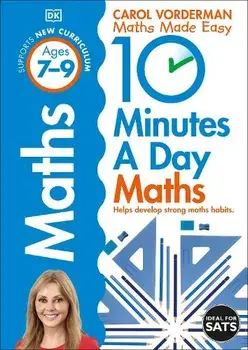 Essential Maths 8 Higher Homework Answers, Paperback/Michael White