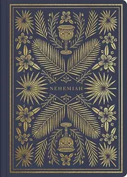 ESV Illuminated Scripture Journal: Nehemiah, Paperback/***