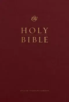 ESV Pew and Worship Bible, Large Print (Burgundy), Hardcover/***