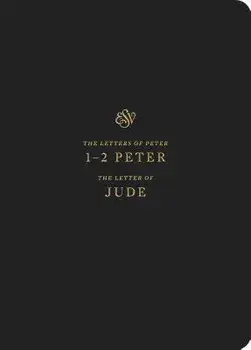 ESV Scripture Journal: 1-2 Peter and Jude, Paperback/***