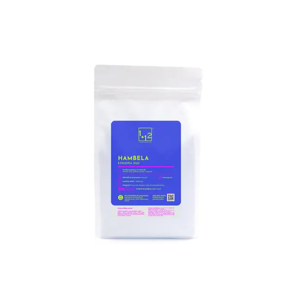 Ethiopia Guji - Hambela Cafea de Specialitate - 250